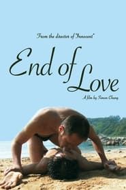End of Love series tv