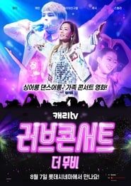 CarrieTV Love Concert: The Movie series tv