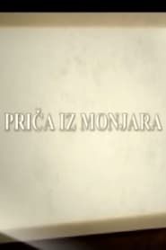 Priča iz Monjara (2010)