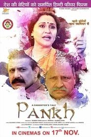 Image A Daughter's Tale PANKH