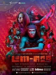 Lam-Ang: An Ethno-Epic series tv
