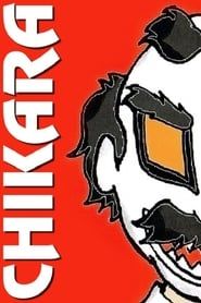 Chikara: Aniversario Orange series tv