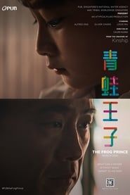 The Frog Prince 2020 streaming