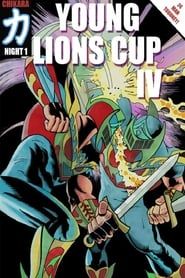 Image Chikara: Young Lions Cup IV - Night One