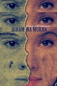 Hiram na Mukha series tv