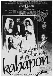 Hawakan Mo At Pigilan Ang Kahapon 1984 streaming