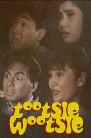 Tootsie Wootsie: Ang Bandang Walang Atrasan series tv