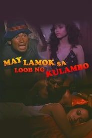 May Lamok sa Loob ng Kulambo-hd