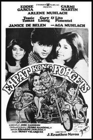 Erpat Kong Forgets (1984)