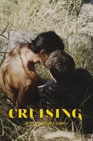 Cruising (2020)