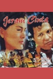 Jeram Cinta (1989)