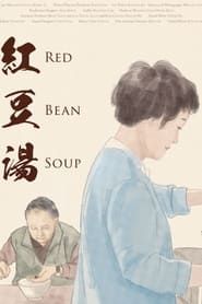 Image Red Bean Soup