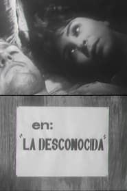 La desconocida (1962)