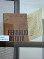 Una questione privata. Vita di Beppe Fenoglio (1998)