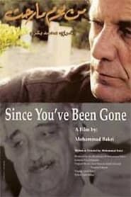 Since You've Been Gone series tv