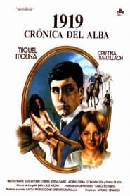 1919, Chronicle of Dawn 1983 streaming