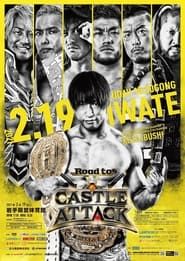 NJPW Castle Attack 2021 - Night 1 series tv
