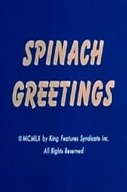 Spinach Greetings series tv