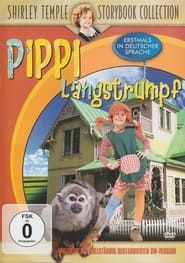 Pippi Longstocking (1961)
