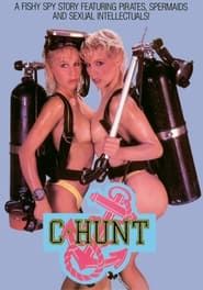 C-Hunt (1985)