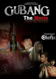 Gubang the Movie ()