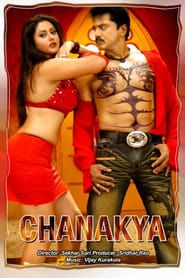 Chanakya series tv