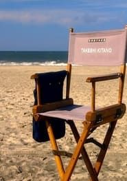 Scenes by the Sea: Takeshi Kitano series tv