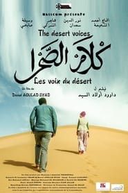 Image The desert voices