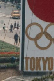 Nippon Express Carries the Olympics to Tokyo series tv