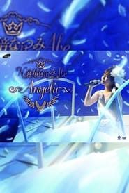 Abe Natsumi 2008 Autumn ~Angelic~ series tv