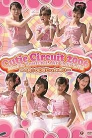℃-ute 2006 Cutie Circuit Final in YOMIURI LAND EAST LIVE ~9gatsu 10ka wa ℃-ute no Hi~ series tv