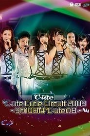 ℃-ute 2009 Cutie Circuit ~9gatsu 10ka wa ℃-ute no Hi~ series tv
