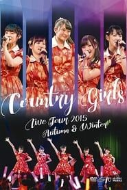 Image Country Girls 2015 Autumn-Winter Live