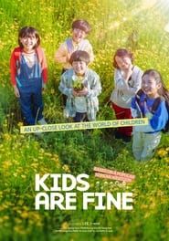 Kids Are Fine 2021 streaming