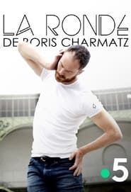 La Ronde de Boris Charmatz series tv
