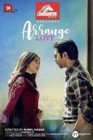 Arrange Love (2020)
