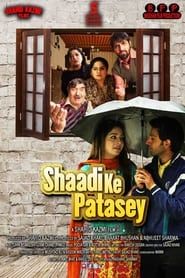 Shaadi Ke Patasey series tv
