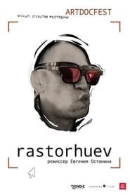 Rastorhuev 2021 streaming