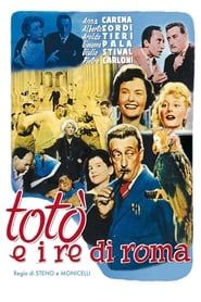 Toto and the Kings of Rome series tv