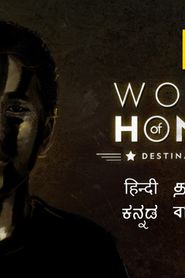 Image Women of Honour: Destination Army