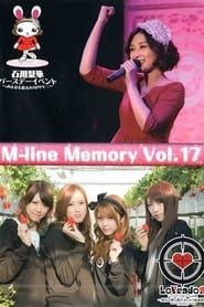 M-line Memory Vol.17 series tv