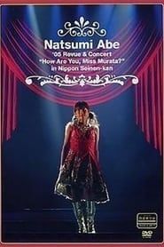 Abe Natsumi 2005 Nippon Seinenkan Kouen Revue & Concert 