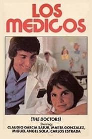 Image The Doctors 1978