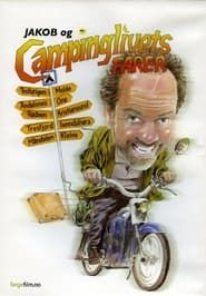 Jakob og campinglivets farer (2007)
