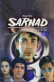 Sarhad (1995)
