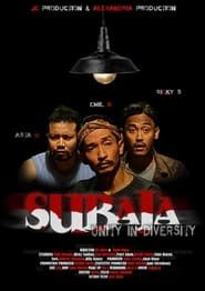 watch Subaja