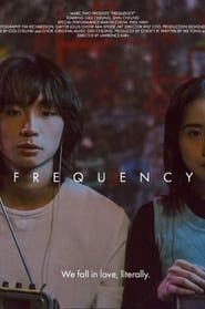 Frequency (2021)