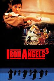 Image Iron Angels 3 1989