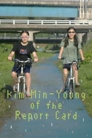 Kim Min-young of the Report Card 2022 streaming