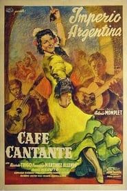 Image Singer Cafe 1951